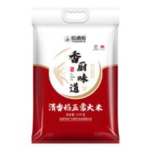 裕道府 清香稻五常大米 25年新米 10kg*1袋 东北核心产区