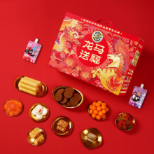 再降价：徐福记 龙马送福超大礼箱 1415g 饼干糕点糖果零食 节日礼盒