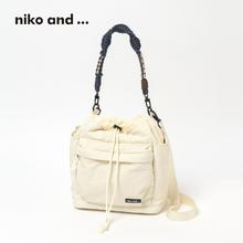 限移动端、88VIP：niko and ... 女士包袋斜挎大容量抽绳通勤水桶包641449