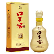 口子窖 十年型 真藏实窖 50度兼香型白酒 500ml*1瓶