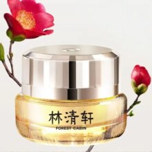 Forest cabin/林清轩 山茶花多肽抗皱 面霜 50ml