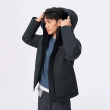 88VIP：BOSIDENG 波司登 90绒 连帽羽绒服