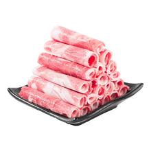 涝河桥 宁夏滩羊 滩羊肉片 480g