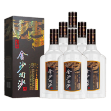 金沙 回沙酒 钻石五星 53%vol 酱香型白酒 500ml*6瓶