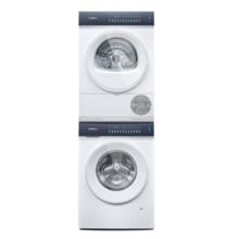 SIEMENS 西门子 小幸熨 10kg 洗烘套装 WG52J5000W+00W