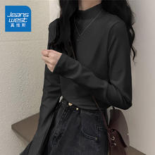 真维斯 7A抗菌加绒打底衫女