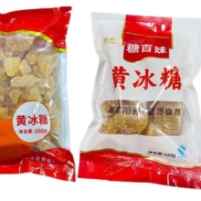 黄冰糖  250g袋装 蔗糖一级烘培原料 炒糖色 厨房调味