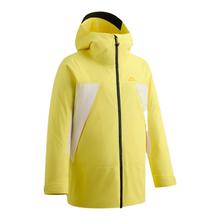 蕉下 滑雪服SK193单双板装女士滑雪套装备硬壳衣宽松户外保暖外套