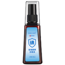 sister care 碘伏消毒液喷雾 100mL