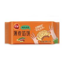 三全 猪肉大葱口味1.1kg 拍5件