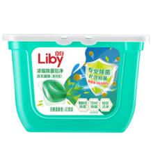 立白 洗衣凝珠 浓缩除螨除菌 三合一持久留香 40颗*1盒 日晒清香