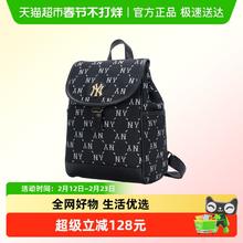 88VIP会员：MLB 复古老花系列 双肩包 7ABKM046N-50BKS-012026
