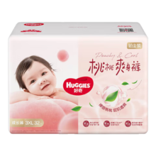 huggies 好奇 小桃裤 拉拉裤 XXXL码 32片