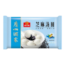 需首单：广州酒家 黑芝麻汤圆 200g