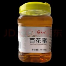 农家百花蜜 500g*1瓶