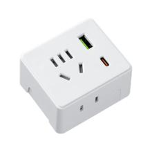 阿乐乐可 阿乐可无线小魔方插座 通用多功能USB Type-C转换插头/一转多转换插座/电 1C