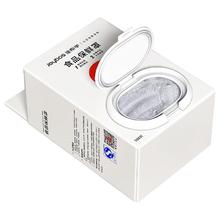 佳帮手 一次性保鲜膜套罩食品级保鲜袋家用碗盘罩带松紧套剩菜