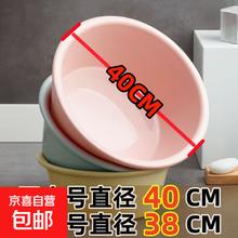京喜 超大脸盆浅蓝色 特大号1个装 特厚+卷边防刮