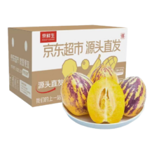 京鲜生 甘肃人参果 净重3斤 单果100g+ 生鲜水果源头直发包邮