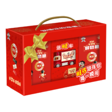 旺旺 春节糖果礼盒336g 小汽车玩具*1 减糖25% 年货礼盒