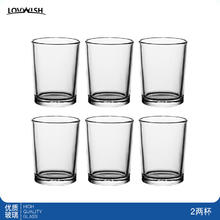 乐唯诗 白酒杯 85ml 二两杯 6只 超厚