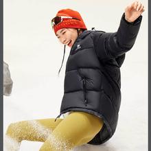 骆驼 火山羽绒服 防泼水白鸭绒 男女款加厚户外防寒