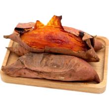 佳农 宝菜山东烟薯25号单果100g+净重4.5斤适合烤的红薯源头直发