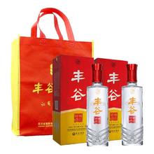 88VIP会员：丰谷 精品特曲 52%vol 浓香型白酒 500ml 单瓶装