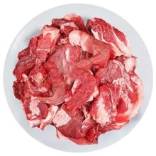 元牧希 原切筋头巴脑 牛肉谷饲清真 净重4斤 炖煮烤肉食材生鲜