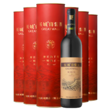 长城 特酿6解百纳干红葡萄酒 750ml*6瓶 圆筒装礼盒
