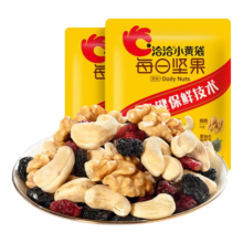 洽洽 每日坚果小黄袋 坚果干果混合 15g*10袋 +赠品5袋