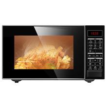 格兰仕 23L变频微波炉烤箱一体机 G90F23CN3PV-BM1(S2)