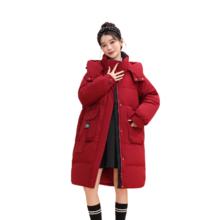 雪中飞 25秋冬新款女士长款羽绒服 红色 M/165/88A 防风连帽立领大口袋设计