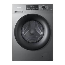 海信 12KG大容量滚筒洗衣机全自动家用洗烘一体补贴A1Q-7