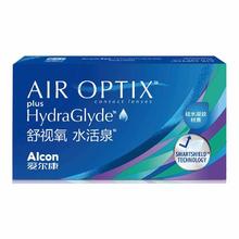 Alcon 视康水活泉月抛6片隐形近视眼镜硅水凝胶舒适氧官方授权店