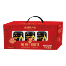 年货礼盒黑芝麻糊 黑芝麻核桃桑葚粉 0蔗糖 1200g*1箱 过年送父母长辈礼物