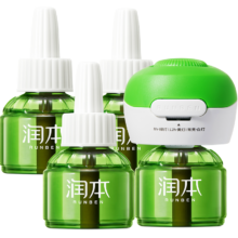 PLUS会员：润本 电热蚊香液 45ml×4瓶 1器 升级款