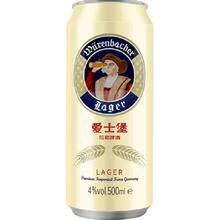 爱士堡拉格啤酒500ml*24听