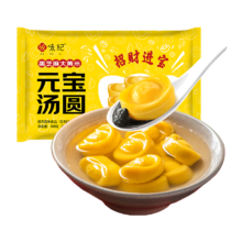 悦味纪 招财元宝大汤圆600g 30只?
