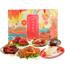 五芳斋 熟食礼盒 烧鸡东坡肉八宝饭 2030g 年货节礼盒