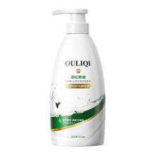 欧丽琦 山茶花清香洗发水 500ml