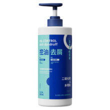 sakose 二硫化硒洗发水 800ml 控油去屑止痒 清洁头皮留香蓬松