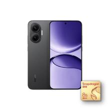 国家补贴：红米 Turbo 4 Pro 5G手机 12GB+256GB 黑色 第四代骁龙8s