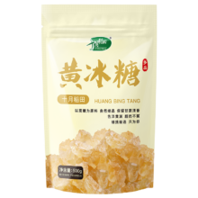 十月稻田 黄冰糖 500g 多晶冰糖蔗糖