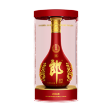 郎酒 红花郎酒 红十五 53° 酱香型 500ml