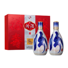 年货节:汾酒 青花20 53° 清香型白酒 500ml×2瓶