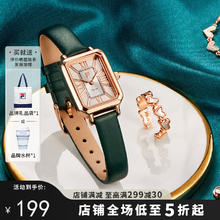 FILA 手表女复古简约小方表女士腕表 FLL38-6264-106