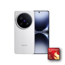 限移动端、京东百亿补贴：vivo X200 Ultra 5G手机 12GB+256GB 银调 骁龙8至尊版