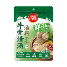 草原红太阳 牛骨清汤火锅汤料 60g 1人份 去膻提鲜 麻辣烫底料