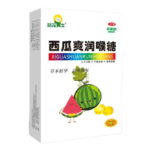 西瓜霜 润喉糖 咳嗽含片 1盒